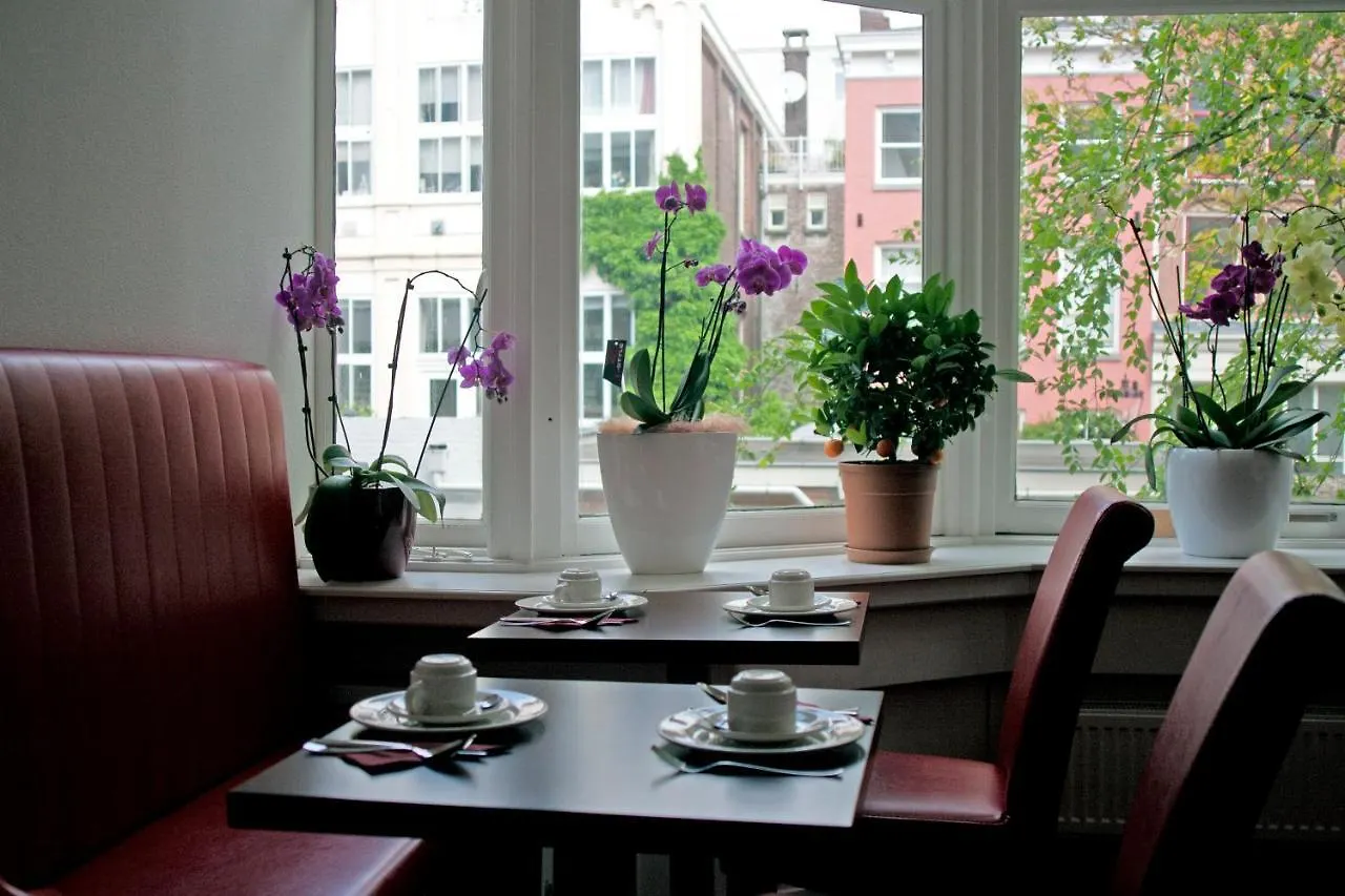 Hotel Allure Амстердам